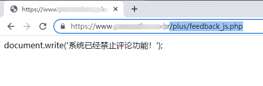 長期免費開源的織夢CMS建站系統(tǒng)（DedeCMS）開始收費了！ 圖片3
