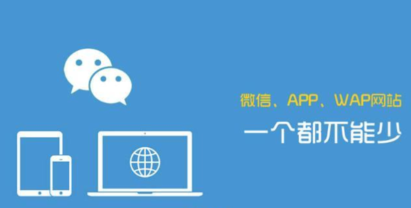 免費自建網(wǎng)站是福利還是套路？ QQ截圖20191010173644