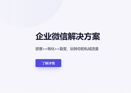 品牌網(wǎng)站建設