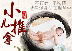 養(yǎng)生保健類網(wǎng)站建設解決方案