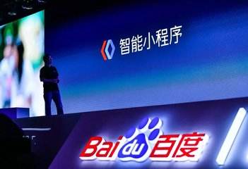 迅優(yōu)傳媒11月份免費(fèi)注冊(cè)百度小程序