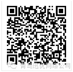 山東迅優(yōu)傳媒全體員工祝所有客戶朋友元旦快樂！ 001