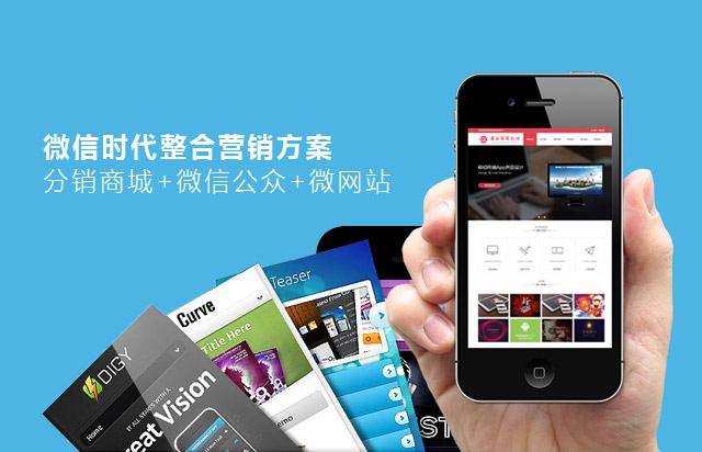 你的公眾號(hào)還停留在只會(huì)發(fā)圖文的時(shí)代？那你真的OUT了！ 