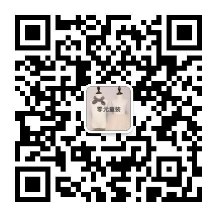 你的公眾號(hào)還停留在只會(huì)發(fā)圖文的時(shí)代？那你真的OUT了！ 0???