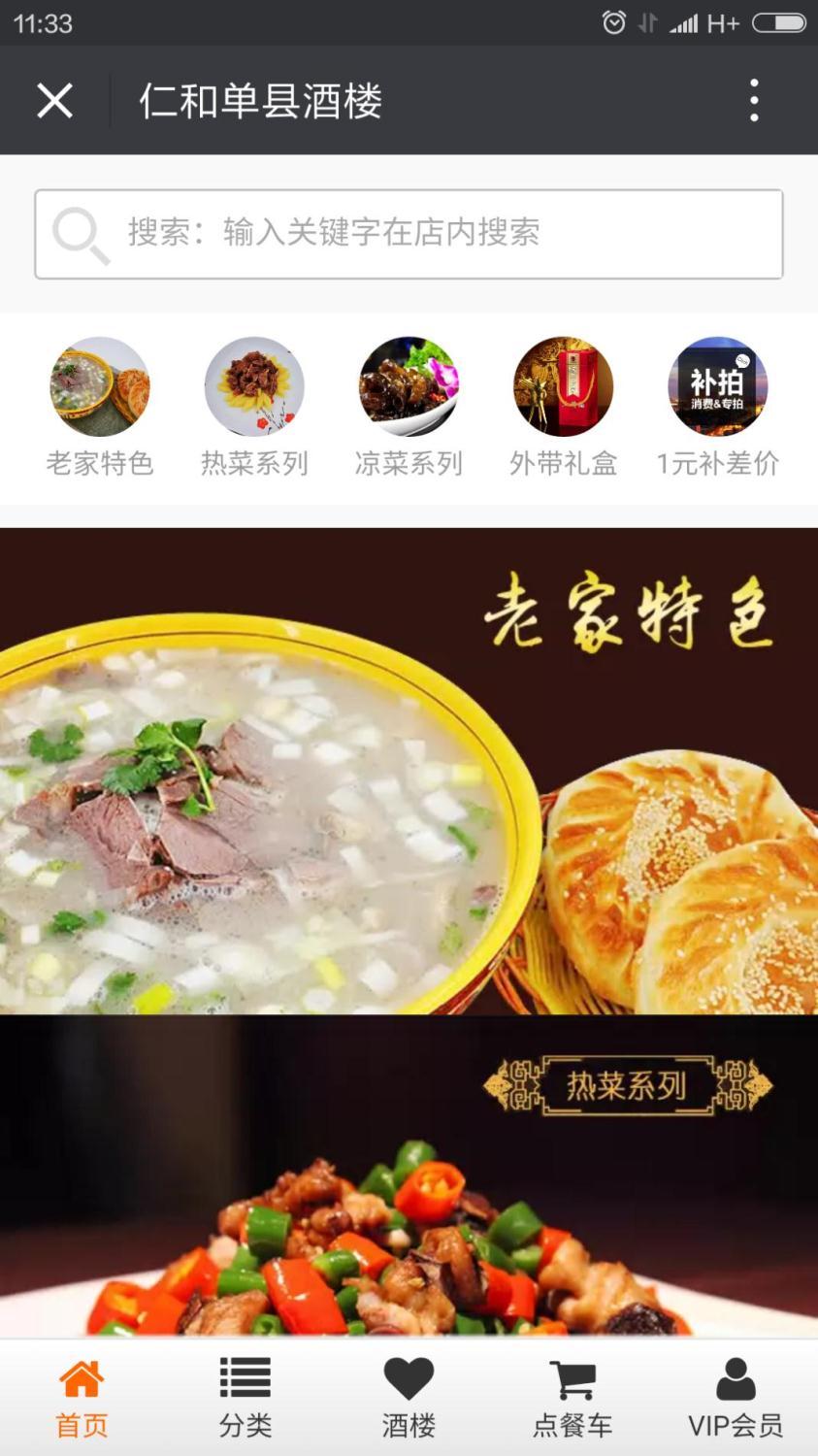 你的公眾號(hào)還停留在只會(huì)發(fā)圖文的時(shí)代？那你真的OUT了！ 1464674638262993