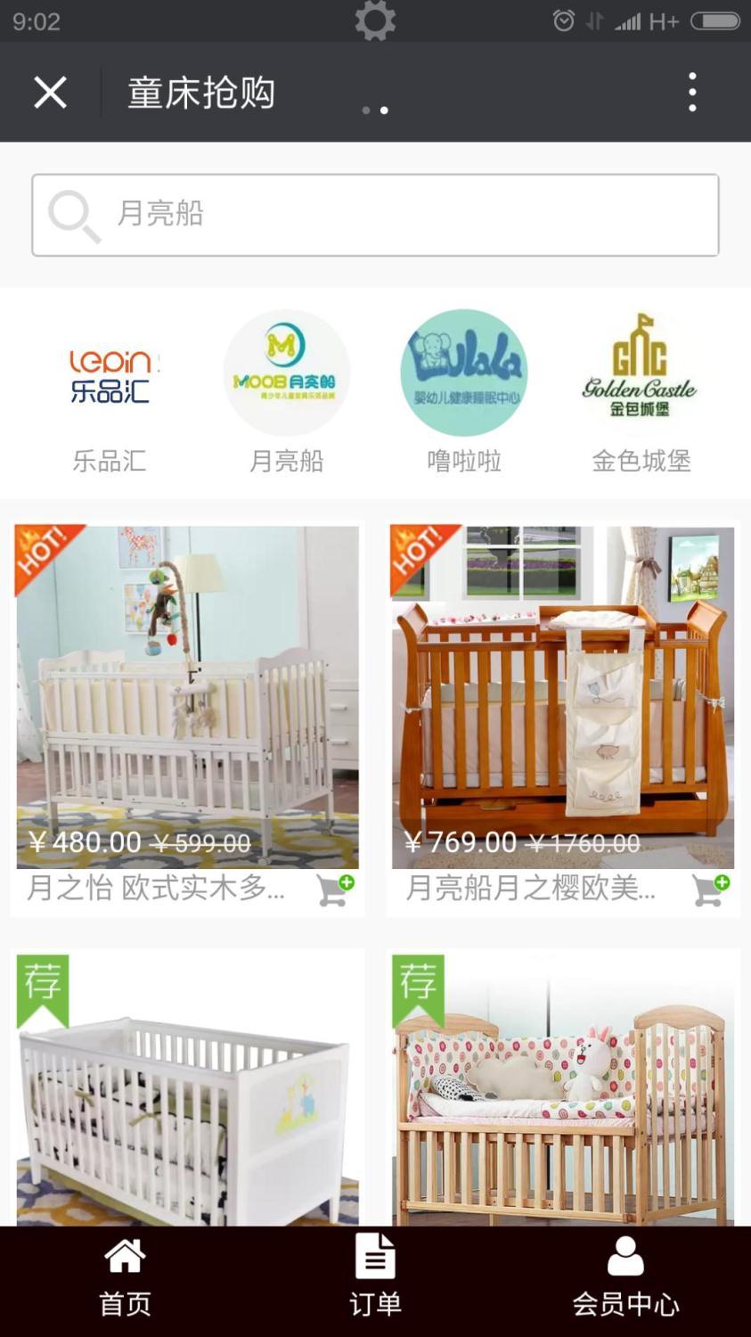 你的公眾號(hào)還停留在只會(huì)發(fā)圖文的時(shí)代？那你真的OUT了！ 1464675551907123