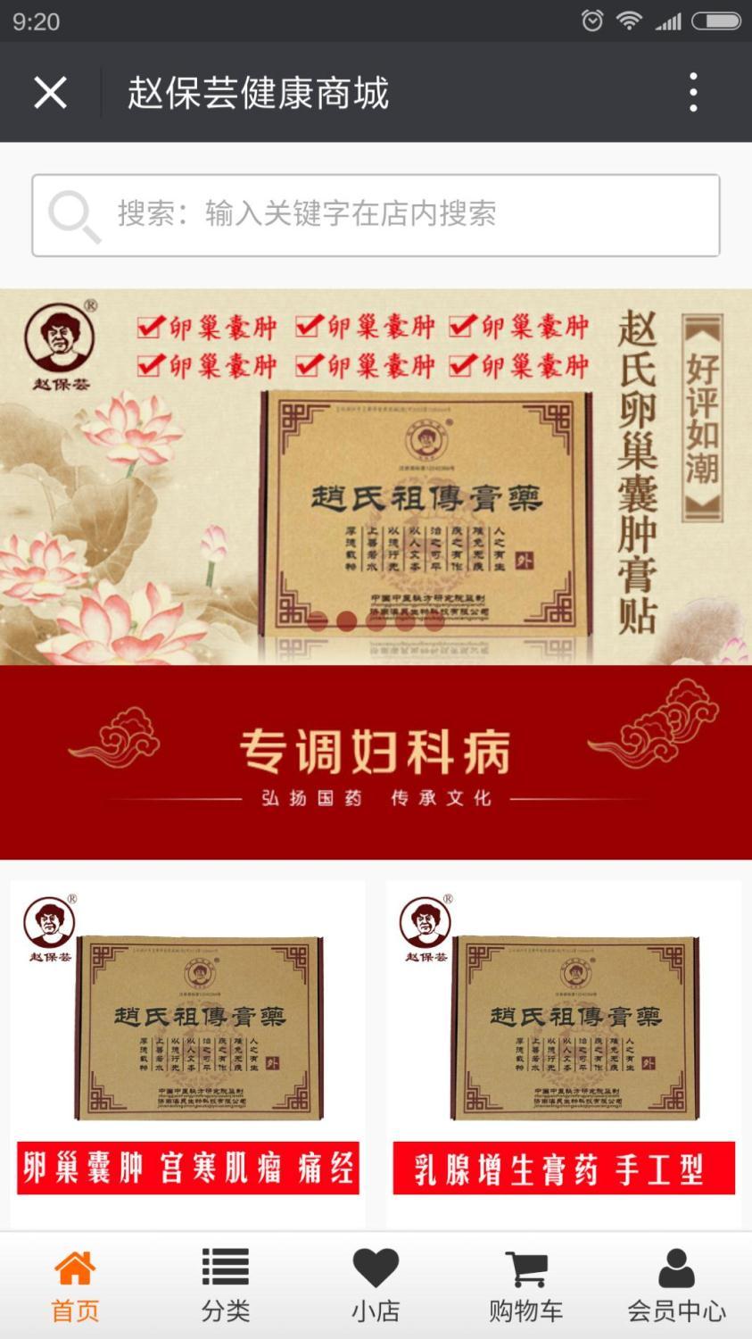 你的公眾號(hào)還停留在只會(huì)發(fā)圖文的時(shí)代？那你真的OUT了！ 1464675586609827