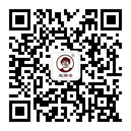 你的公眾號(hào)還停留在只會(huì)發(fā)圖文的時(shí)代？那你真的OUT了！ 