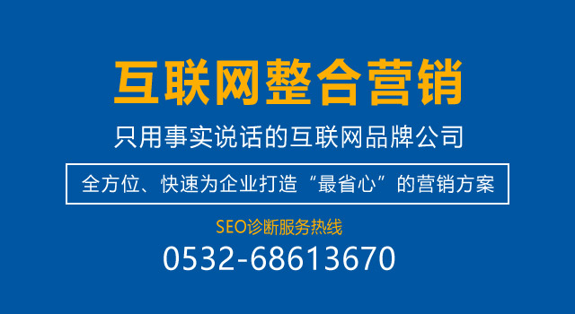  為什么你的網(wǎng)站沒人進(jìn)？來看看真正的好網(wǎng)站，別讓自己輸在起跑 