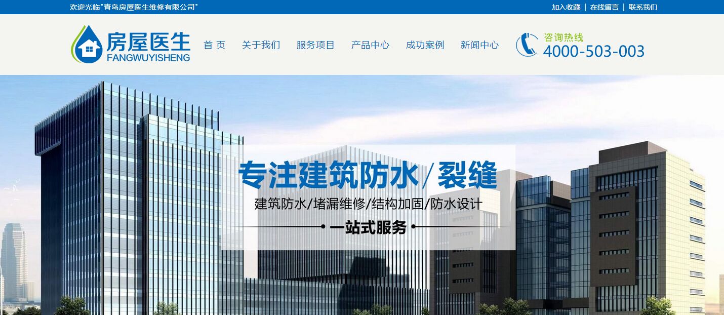  為什么你的網(wǎng)站沒人進(jìn)？來看看真正的好網(wǎng)站，別讓自己輸在起跑 QQ??20160519090746