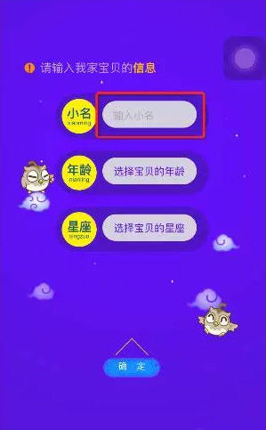 如何改善移動(dòng)頁(yè)面用戶體驗(yàn)從這篇分析報(bào)告開始 40071459516102