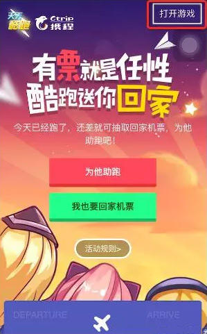 如何改善移動(dòng)頁(yè)面用戶體驗(yàn)從這篇分析報(bào)告開始 38141459516102