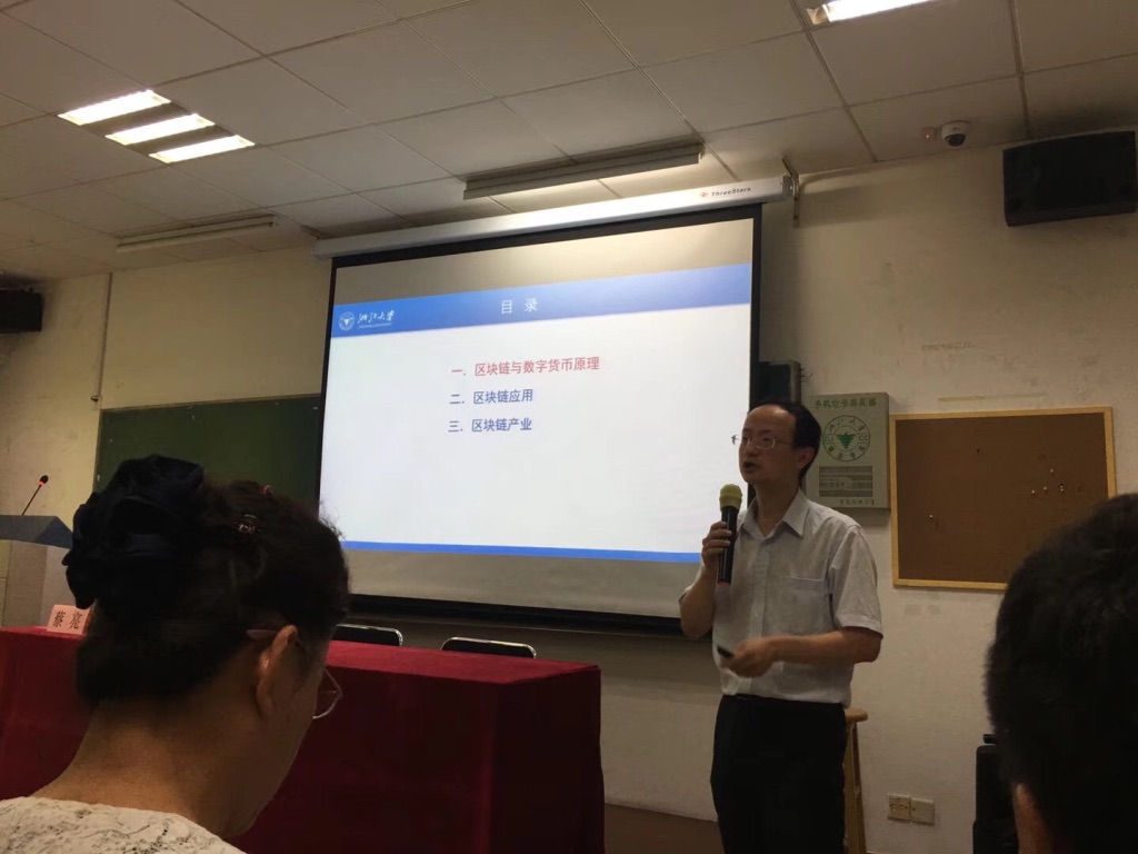 田總參加青島工商聯(lián)游學(xué)，深入浙江大學(xué)，落地新舊動(dòng)能轉(zhuǎn)換 UNADJUSTEDNONRAW_thumb_1b11