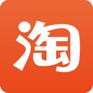 淘寶店鋪沒(méi)權(quán)重？怎樣查權(quán)重，如何快速提升店鋪權(quán)重！ u=4290106344,3920183976&fm=26&gp=0